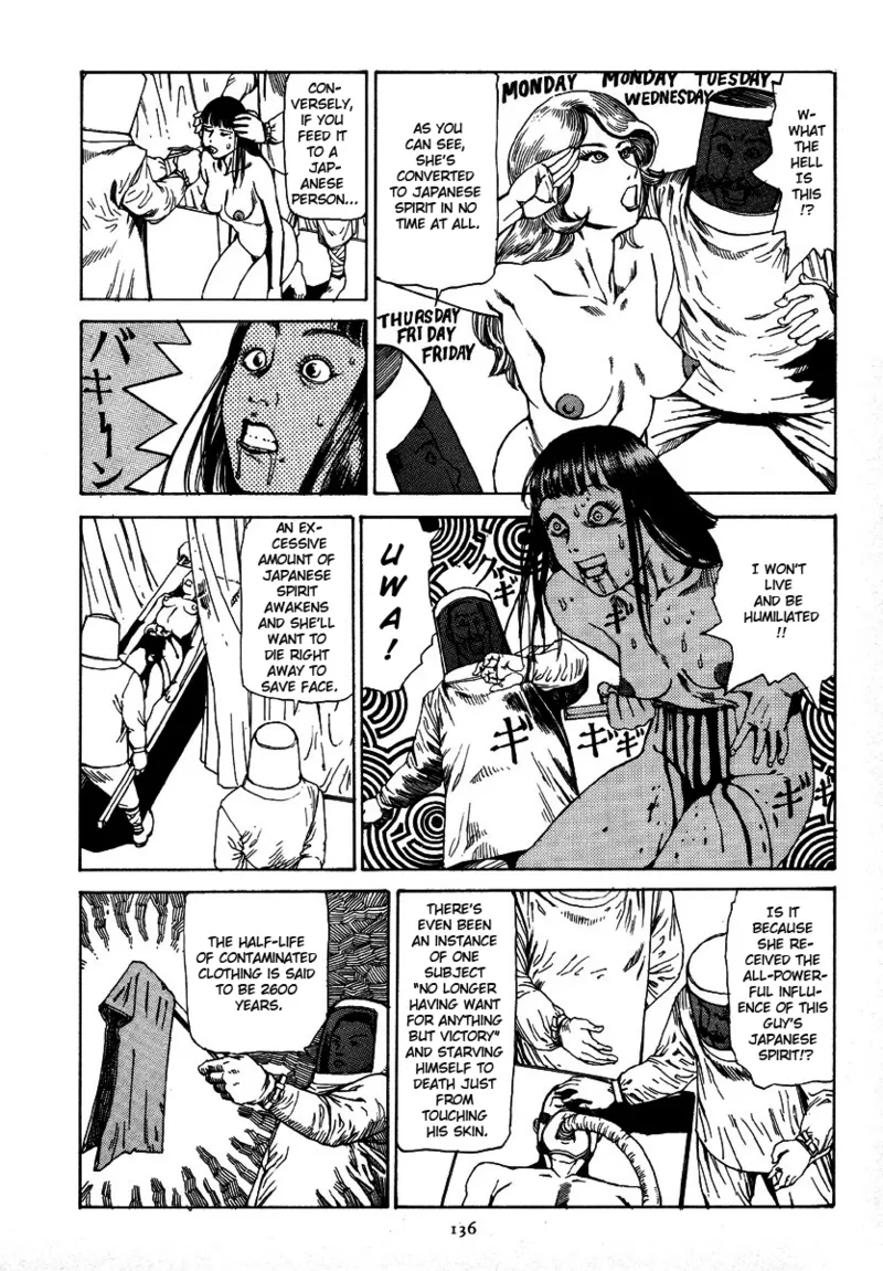 Kagayake! Dai Toua Kyouei Ken Chapter 1 - page 139