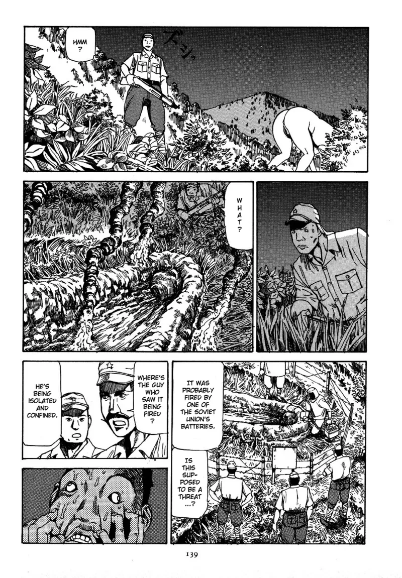 Kagayake! Dai Toua Kyouei Ken Chapter 1 - page 142