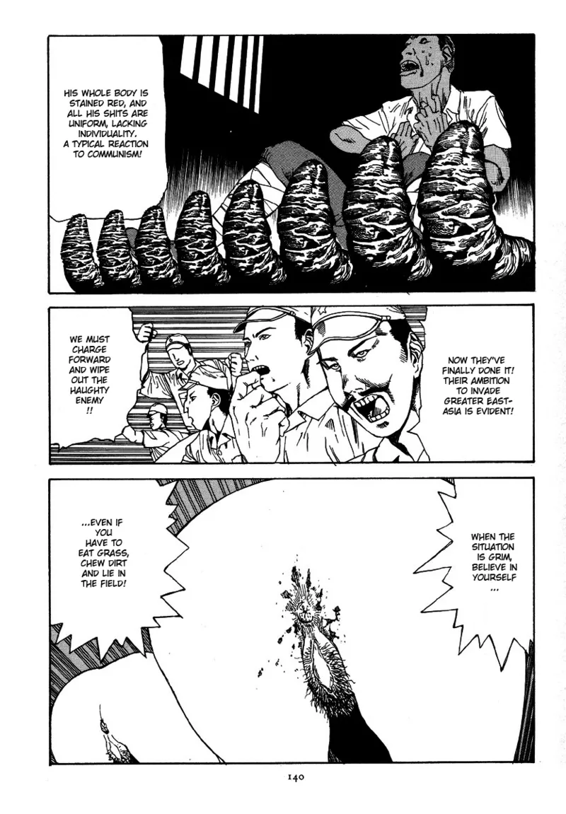 Kagayake! Dai Toua Kyouei Ken Chapter 1 - page 143