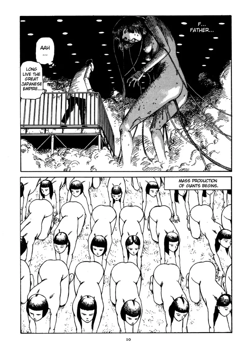 Kagayake! Dai Toua Kyouei Ken Chapter 1 - page 15