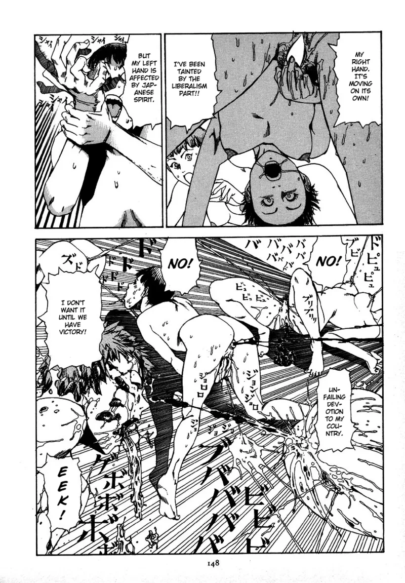 Kagayake! Dai Toua Kyouei Ken Chapter 1 - page 151