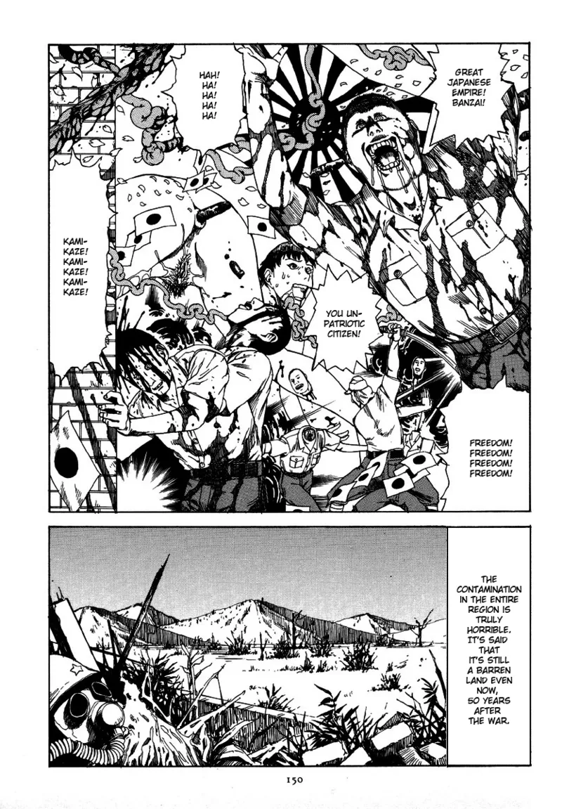 Kagayake! Dai Toua Kyouei Ken Chapter 1 - page 153