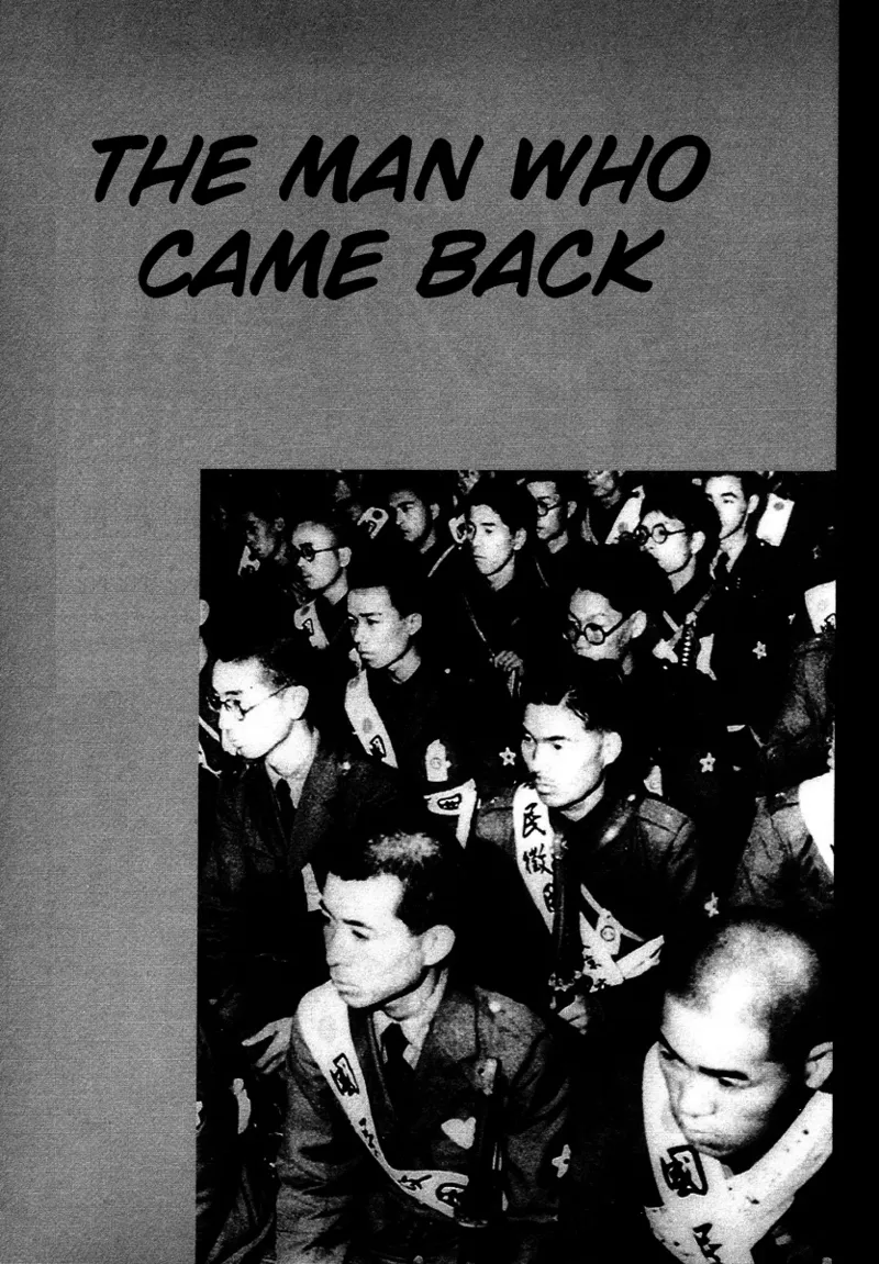 Kagayake! Dai Toua Kyouei Ken Chapter 1 - page 158