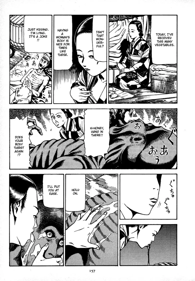 Kagayake! Dai Toua Kyouei Ken Chapter 1 - page 160