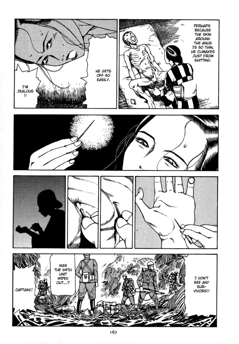 Kagayake! Dai Toua Kyouei Ken Chapter 1 - page 170