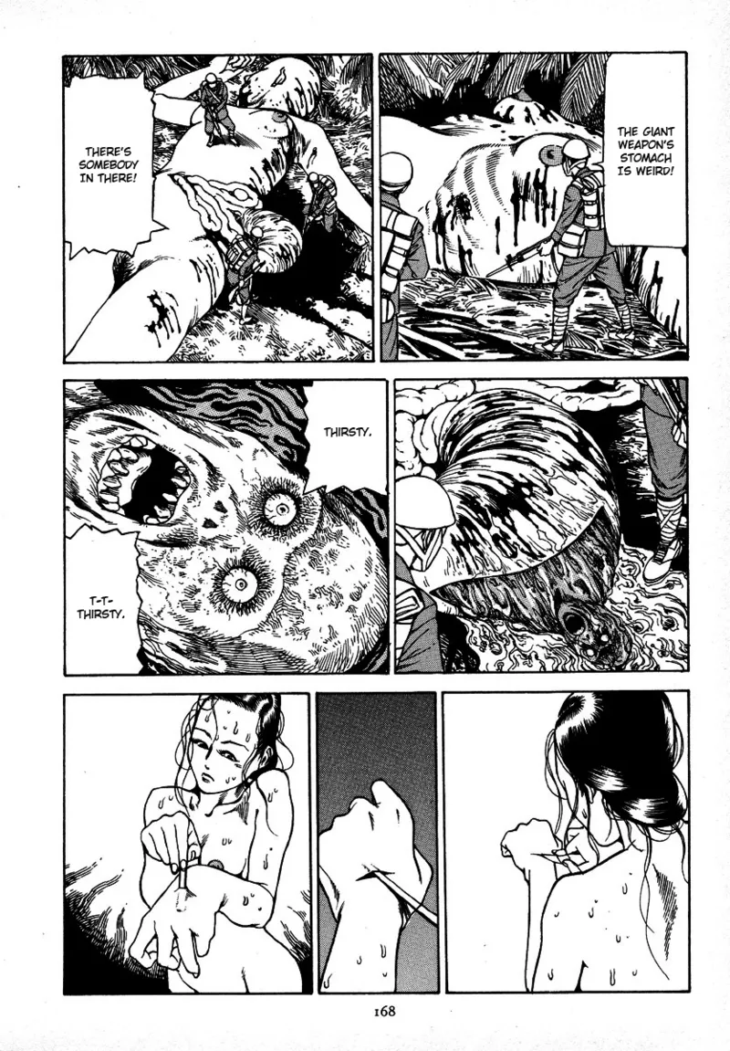 Kagayake! Dai Toua Kyouei Ken Chapter 1 - page 171