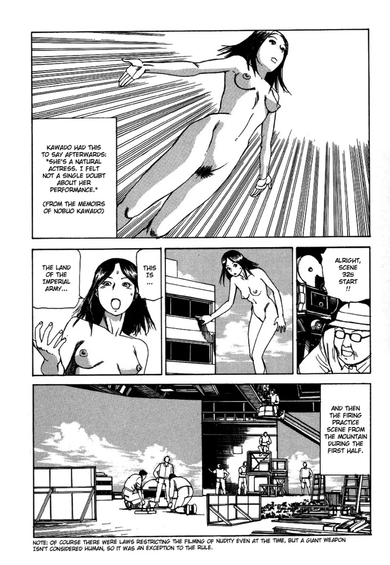 Kagayake! Dai Toua Kyouei Ken Chapter 1 - page 183