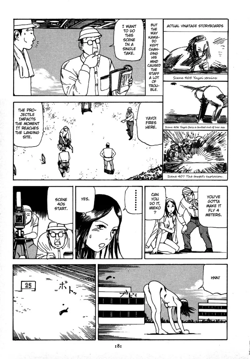 Kagayake! Dai Toua Kyouei Ken Chapter 1 - page 184