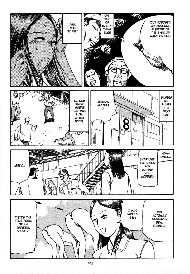 Kagayake! Dai Toua Kyouei Ken Chapter 1 - page 186