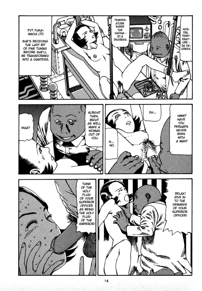 Kagayake! Dai Toua Kyouei Ken Chapter 1 - page 19