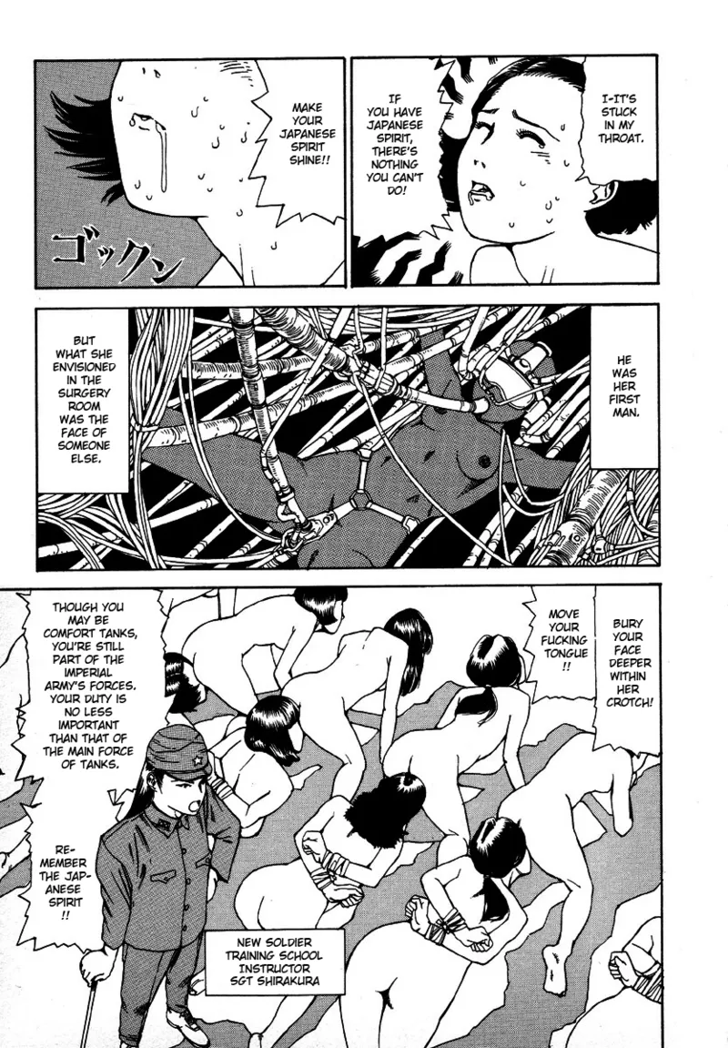 Kagayake! Dai Toua Kyouei Ken Chapter 1 - page 20