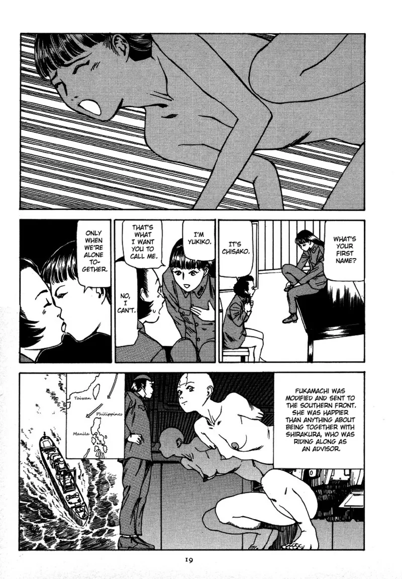 Kagayake! Dai Toua Kyouei Ken Chapter 1 - page 24