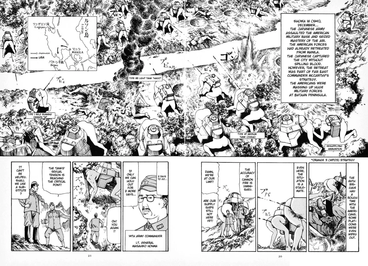 Kagayake! Dai Toua Kyouei Ken Chapter 1 - page 25