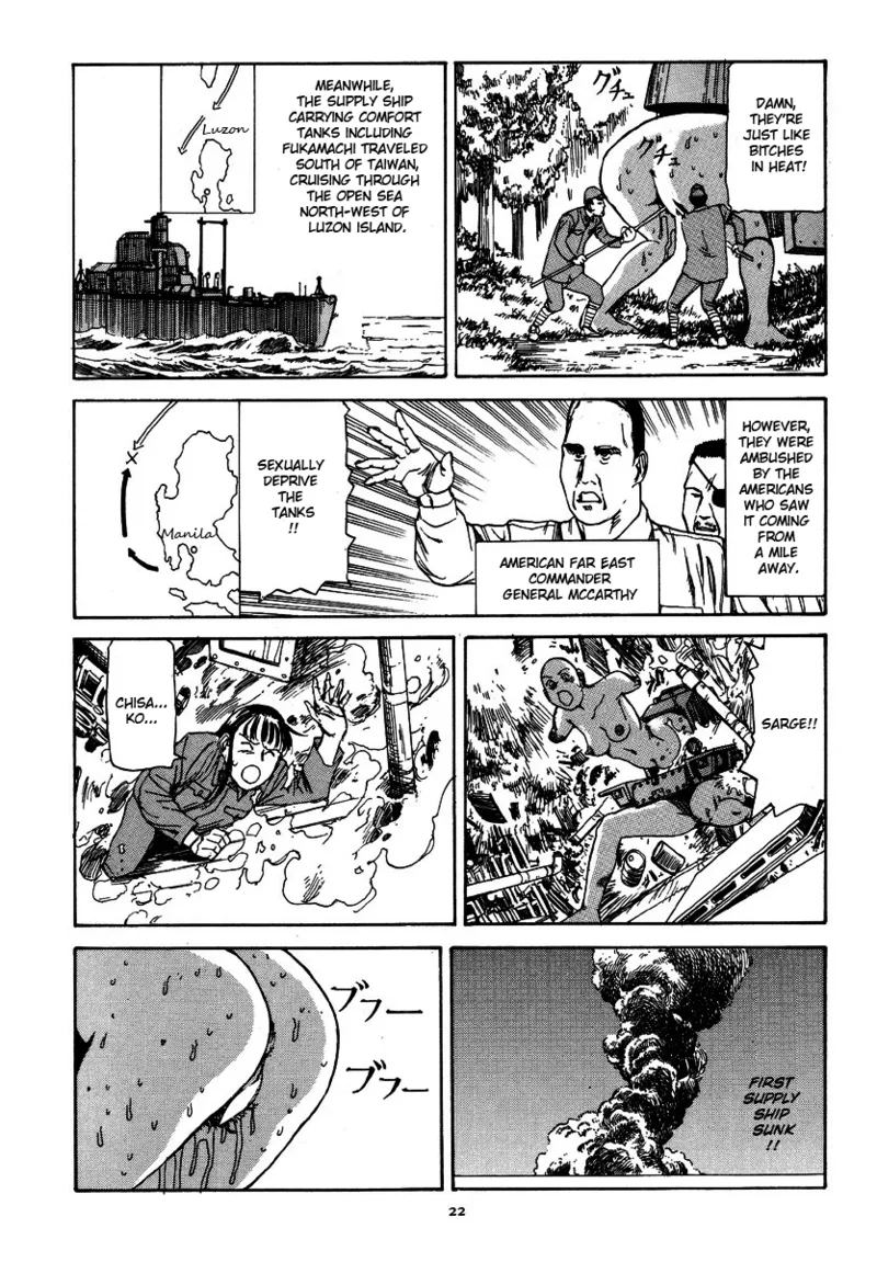 Kagayake! Dai Toua Kyouei Ken Chapter 1 - page 26