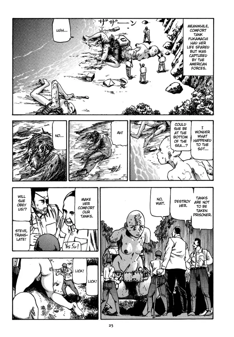 Kagayake! Dai Toua Kyouei Ken Chapter 1 - page 29