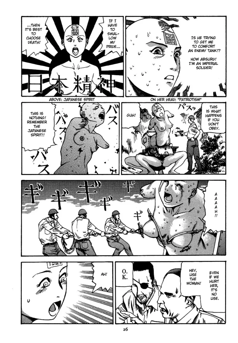 Kagayake! Dai Toua Kyouei Ken Chapter 1 - page 30