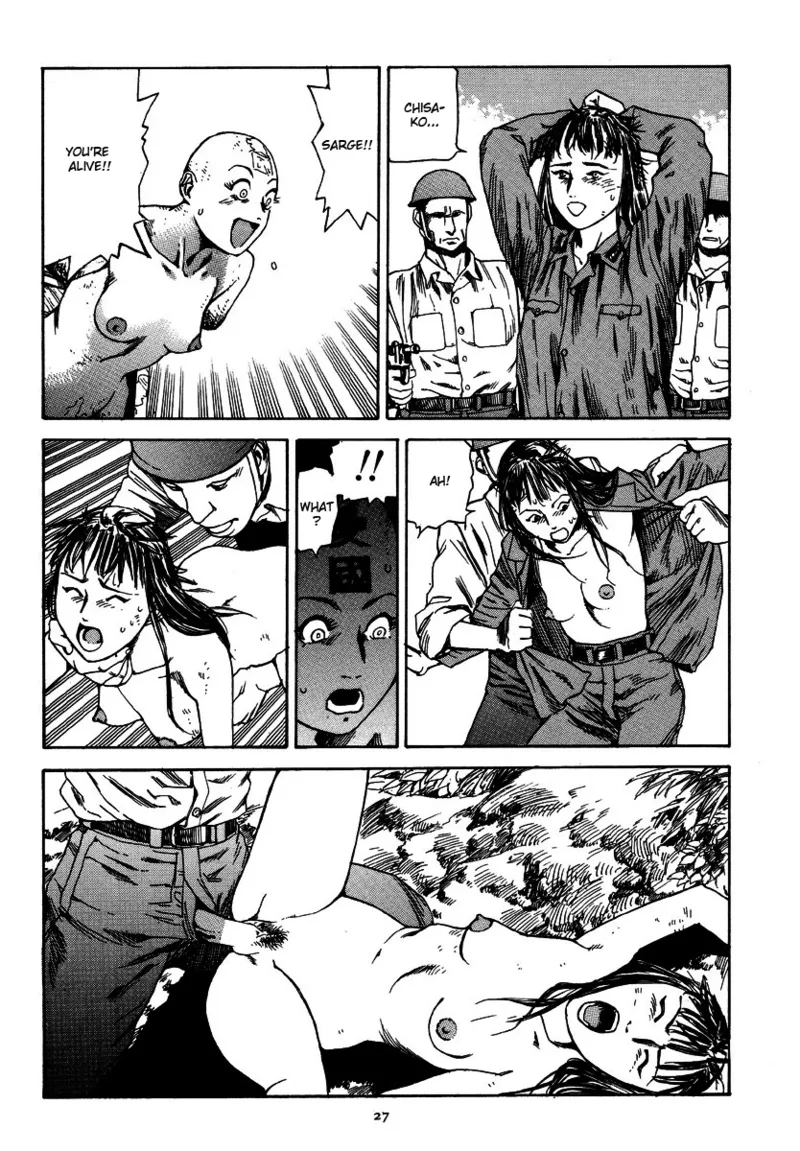 Kagayake! Dai Toua Kyouei Ken Chapter 1 - page 31