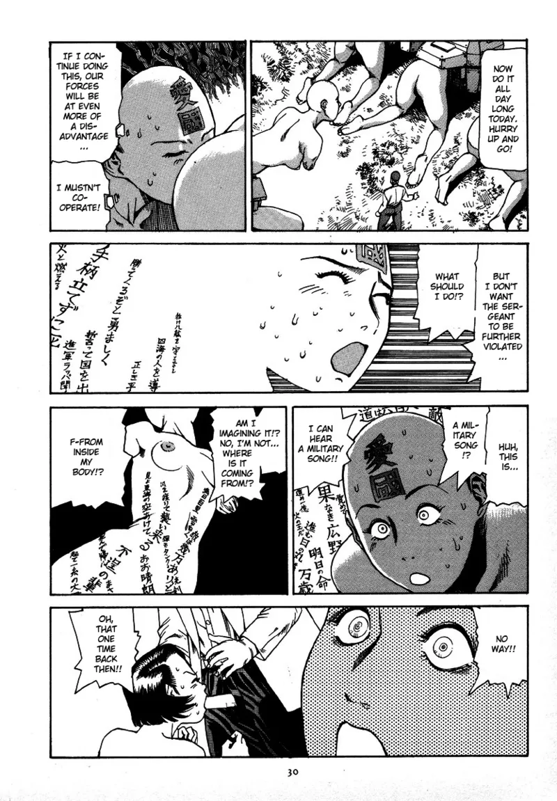 Kagayake! Dai Toua Kyouei Ken Chapter 1 - page 34