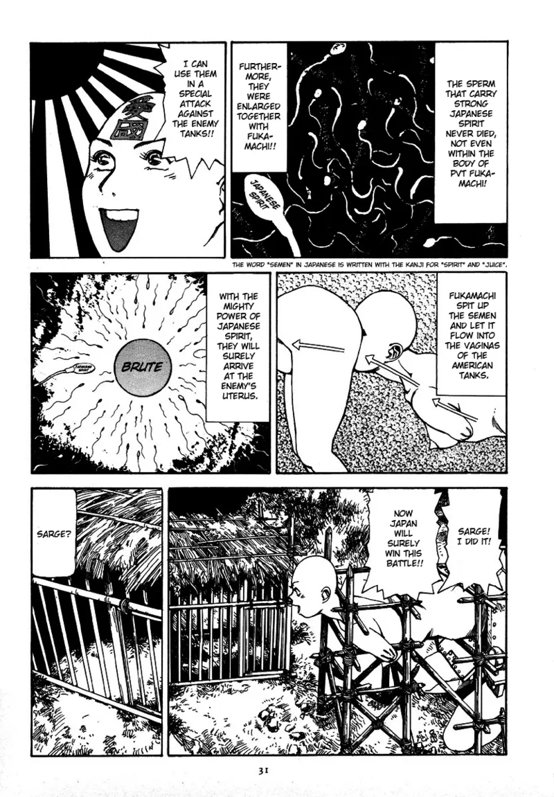 Kagayake! Dai Toua Kyouei Ken Chapter 1 - page 35