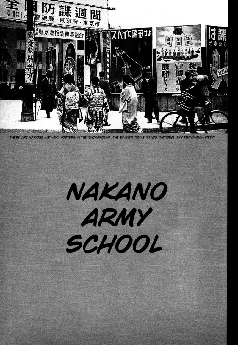 Kagayake! Dai Toua Kyouei Ken Chapter 1 - page 37