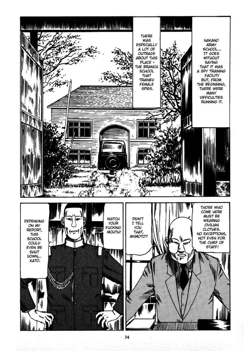 Kagayake! Dai Toua Kyouei Ken Chapter 1 - page 38