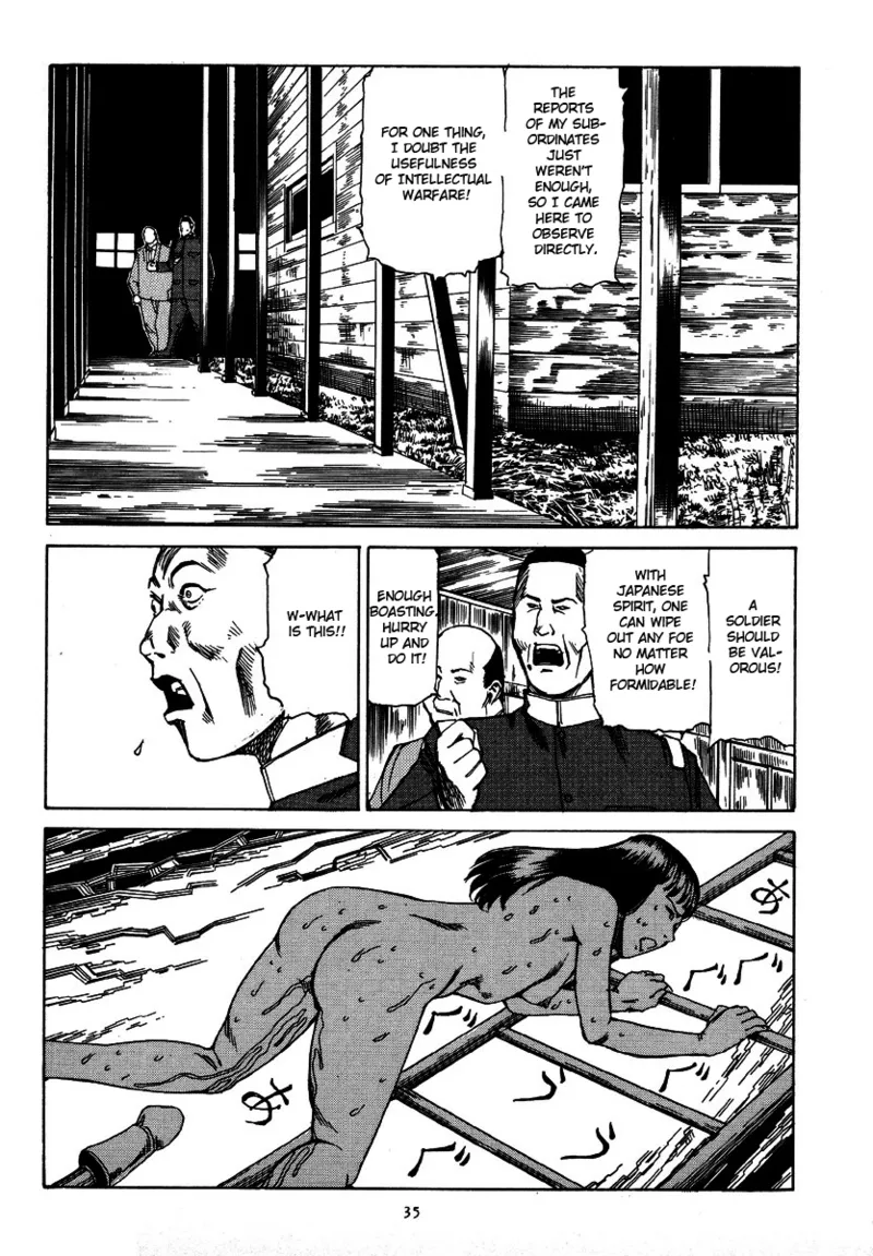 Kagayake! Dai Toua Kyouei Ken Chapter 1 - page 39