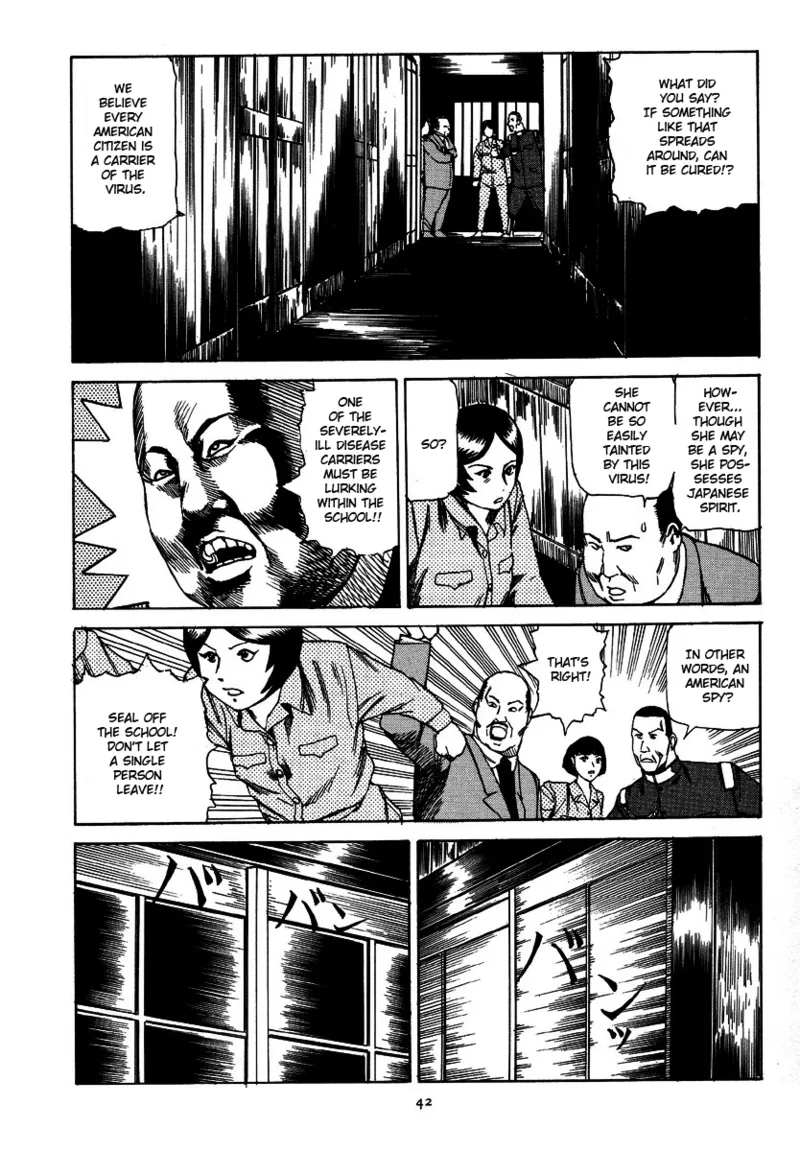 Kagayake! Dai Toua Kyouei Ken Chapter 1 - page 46