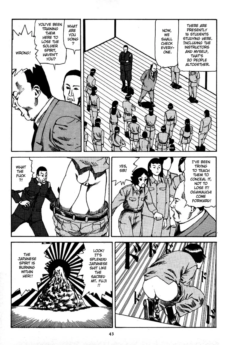 Kagayake! Dai Toua Kyouei Ken Chapter 1 - page 47