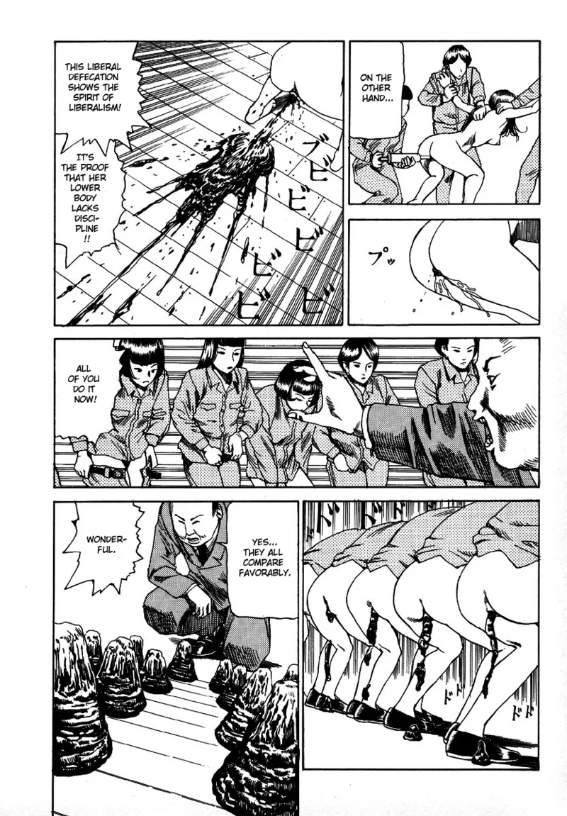 Kagayake! Dai Toua Kyouei Ken Chapter 1 - page 48