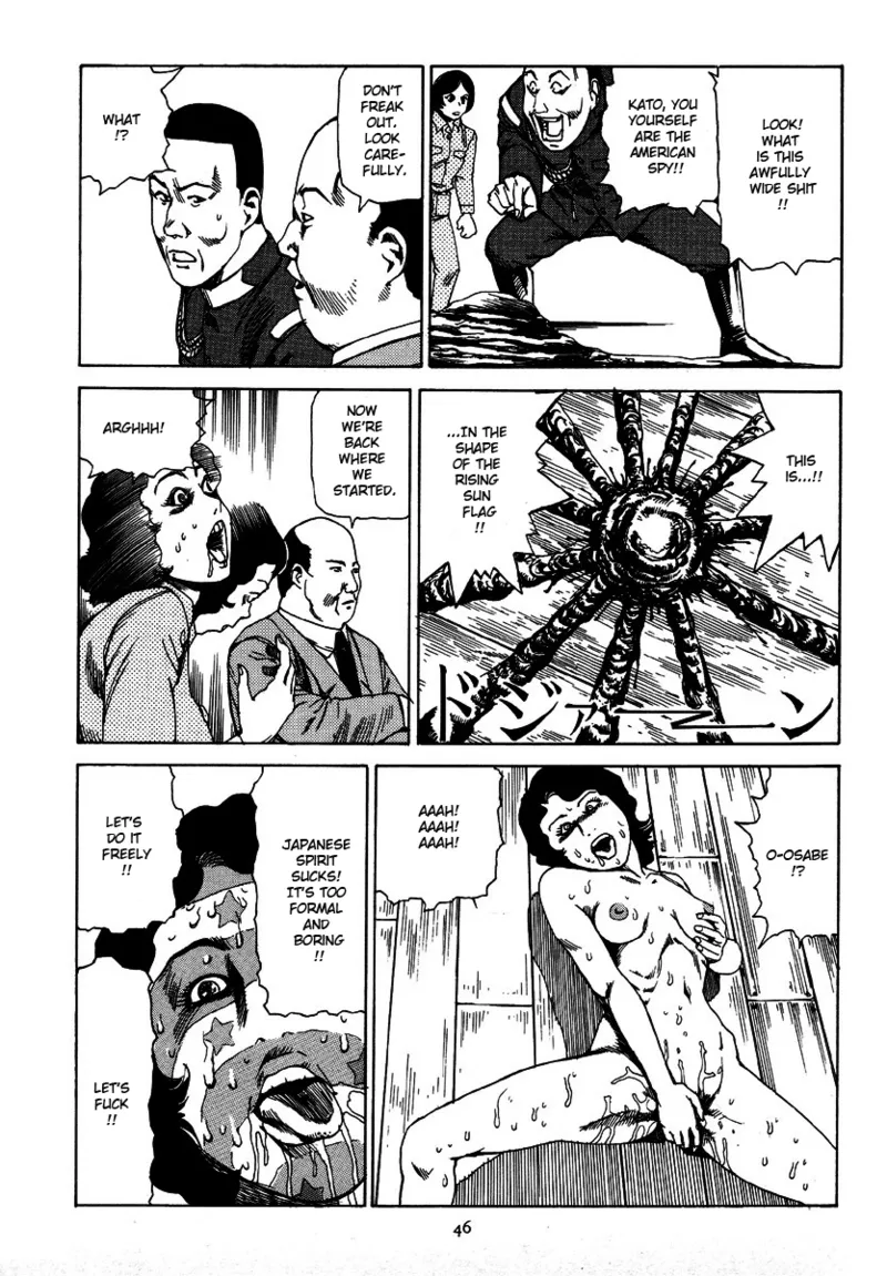 Kagayake! Dai Toua Kyouei Ken Chapter 1 - page 50