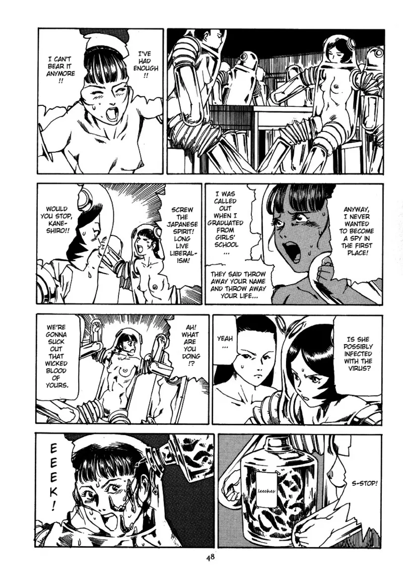 Kagayake! Dai Toua Kyouei Ken Chapter 1 - page 52