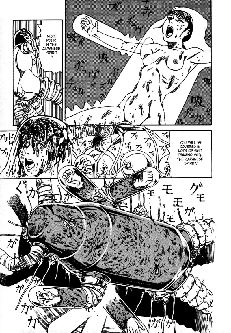 Kagayake! Dai Toua Kyouei Ken Chapter 1 - page 53