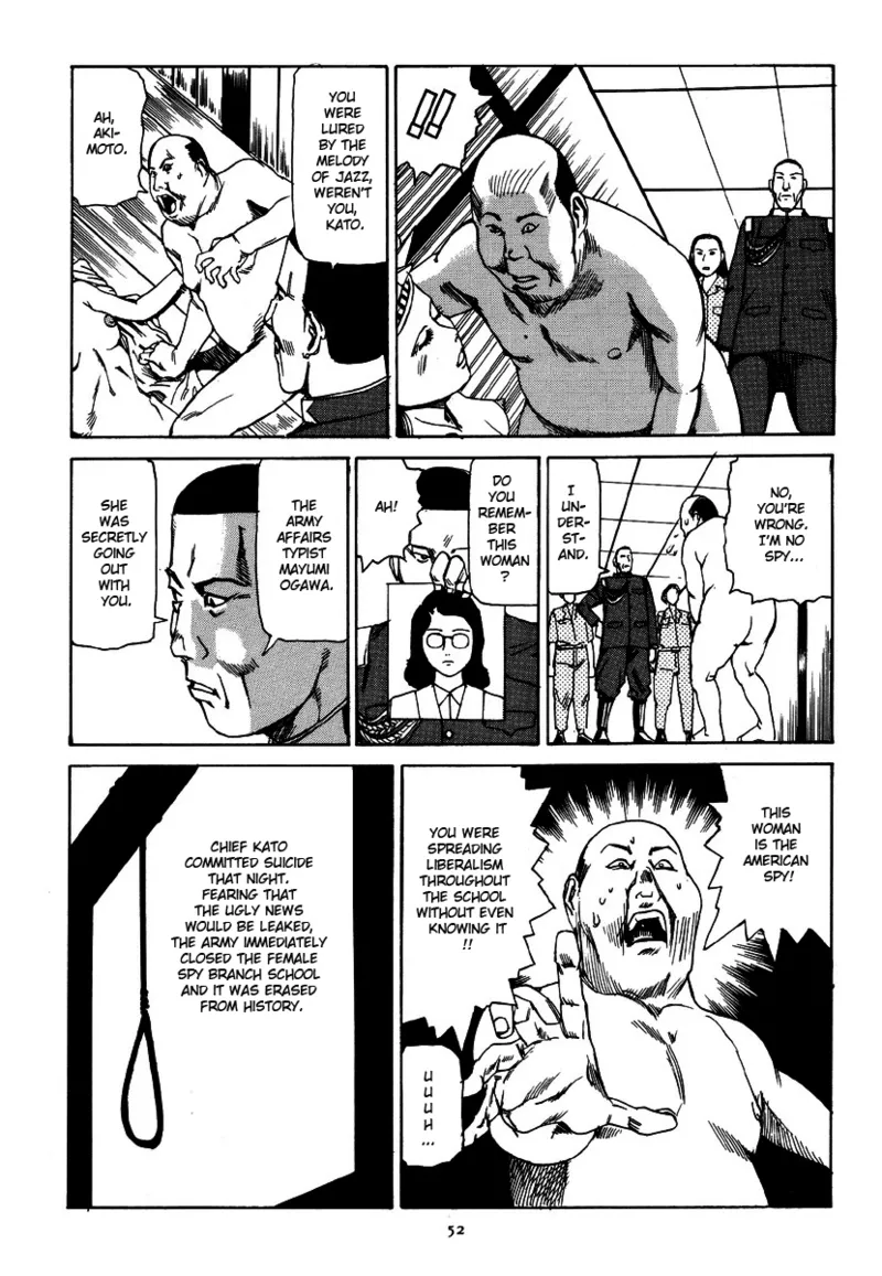 Kagayake! Dai Toua Kyouei Ken Chapter 1 - page 56