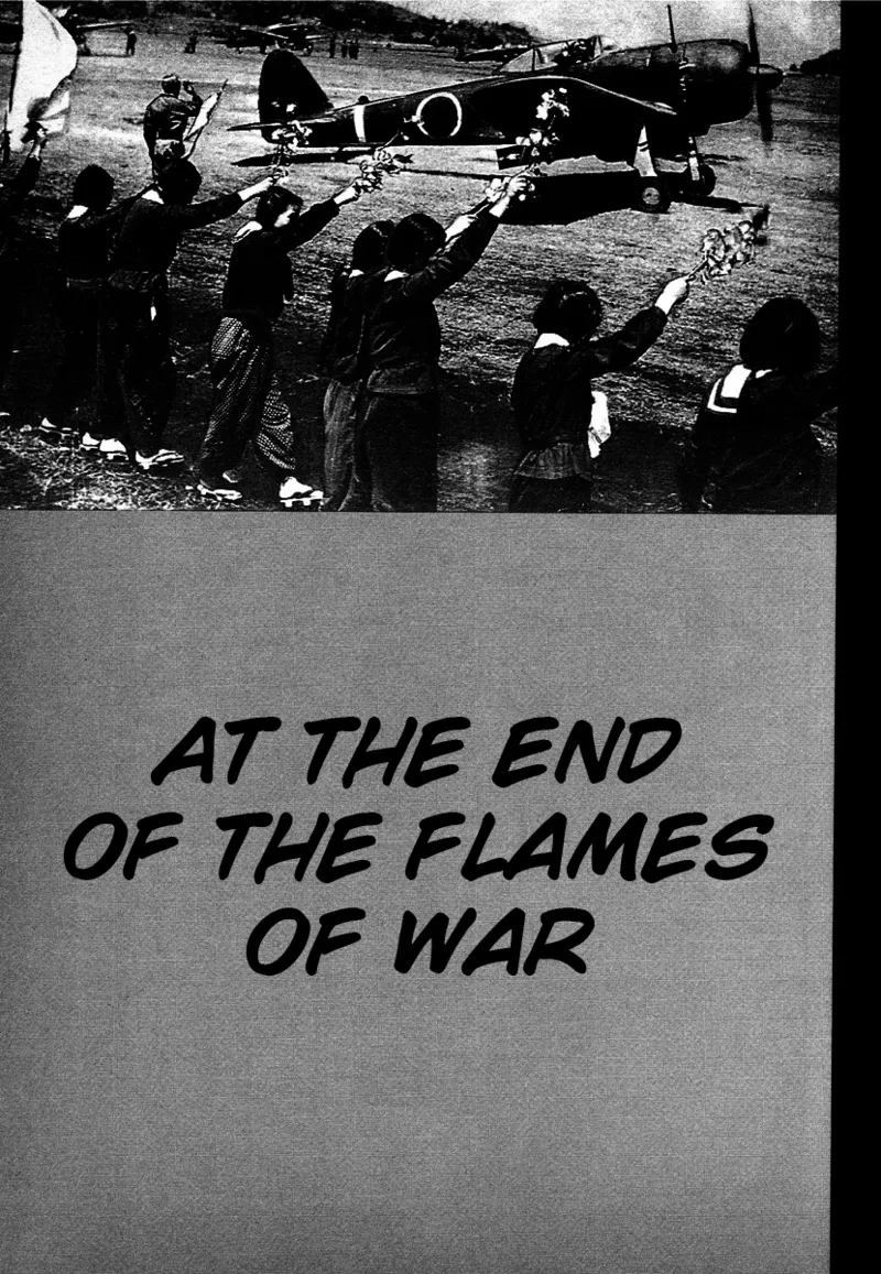 Kagayake! Dai Toua Kyouei Ken Chapter 1 - page 57