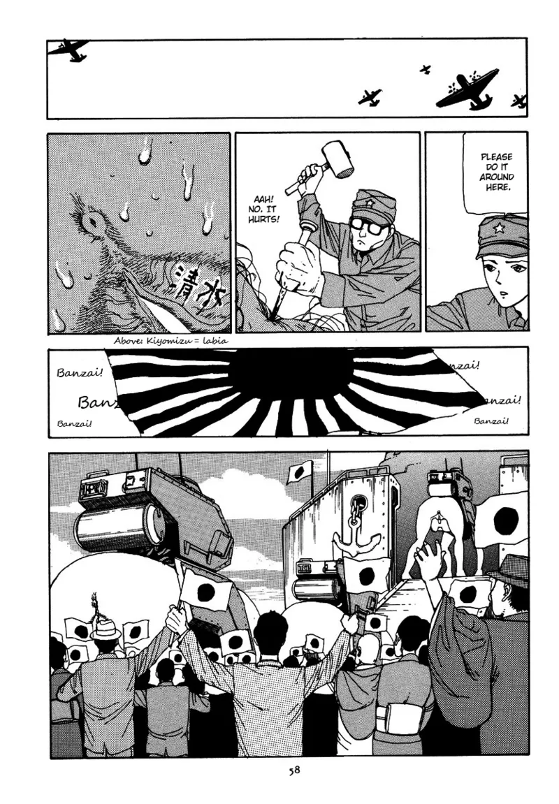 Kagayake! Dai Toua Kyouei Ken Chapter 1 - page 62