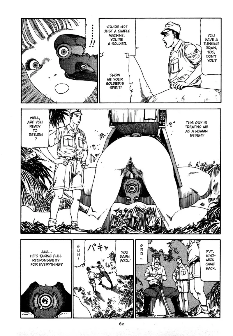 Kagayake! Dai Toua Kyouei Ken Chapter 1 - page 66