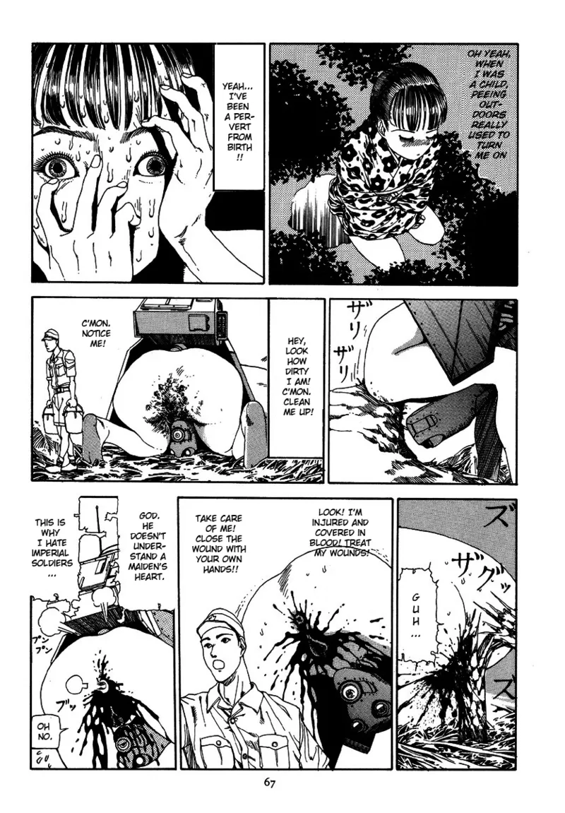 Kagayake! Dai Toua Kyouei Ken Chapter 1 - page 71