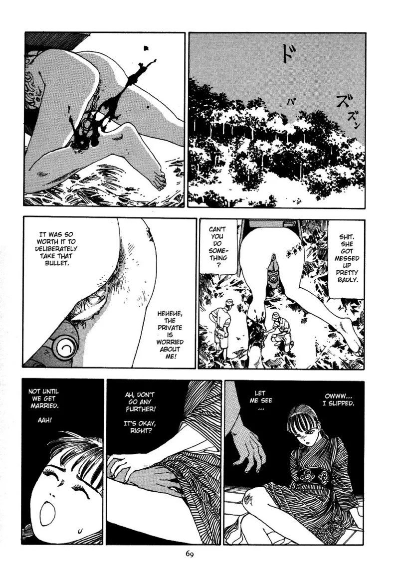 Kagayake! Dai Toua Kyouei Ken Chapter 1 - page 73