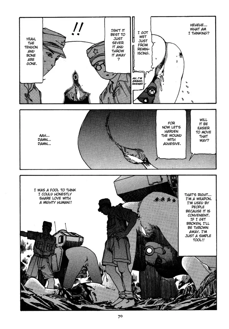 Kagayake! Dai Toua Kyouei Ken Chapter 1 - page 74