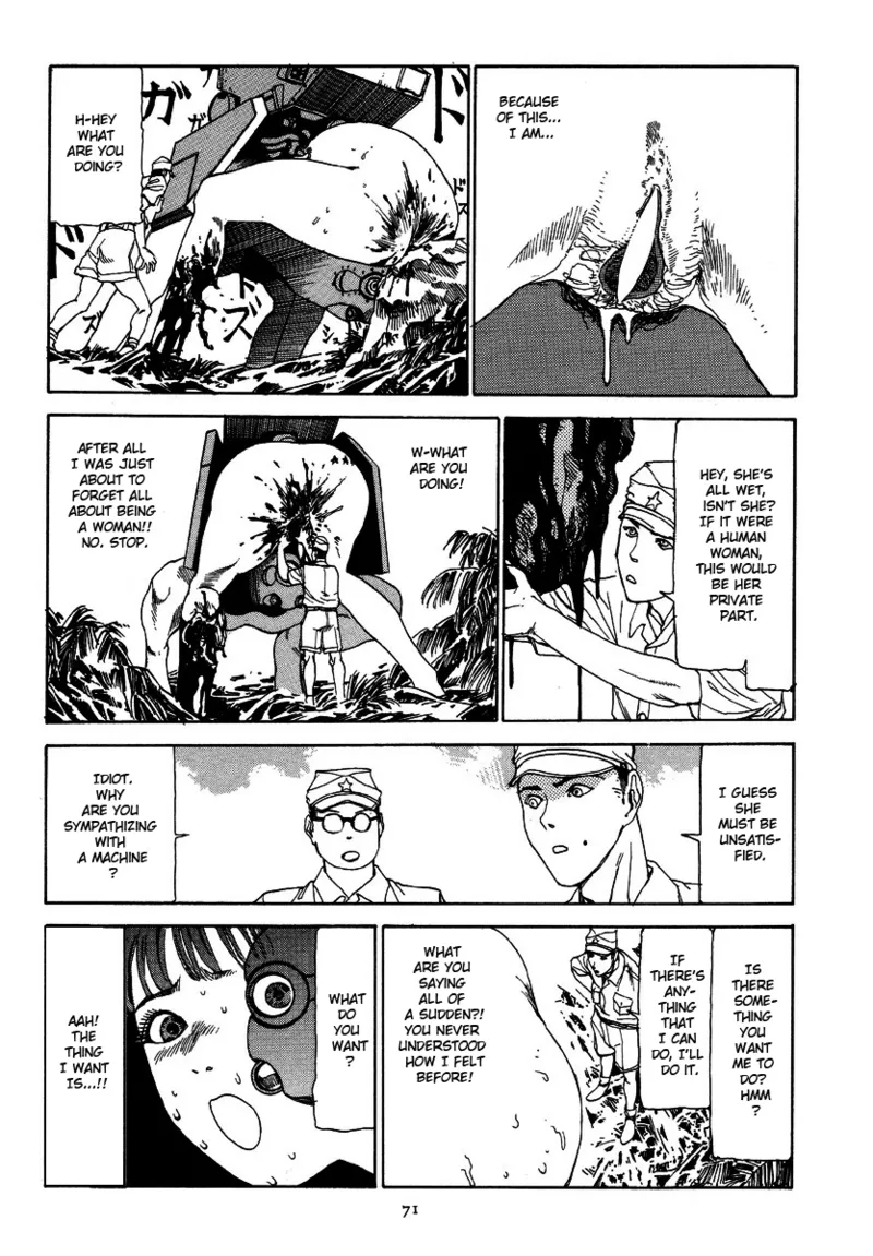 Kagayake! Dai Toua Kyouei Ken Chapter 1 - page 75