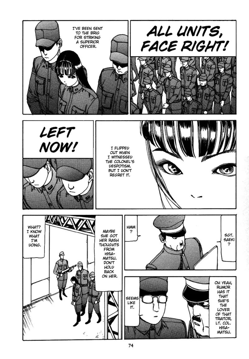 Kagayake! Dai Toua Kyouei Ken Chapter 1 - page 78