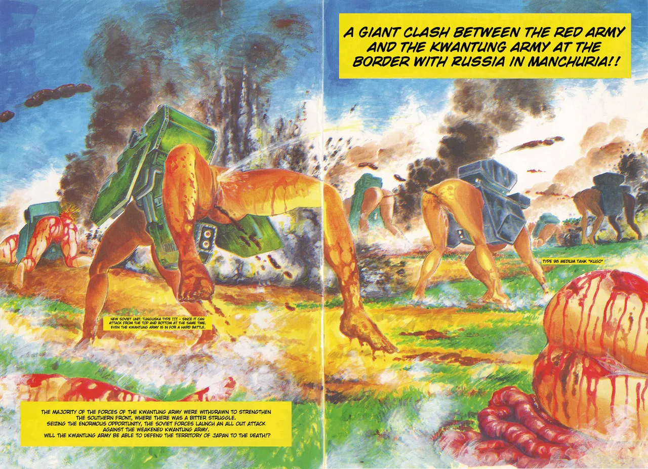 Kagayake! Dai Toua Kyouei Ken Chapter 1 - page 8