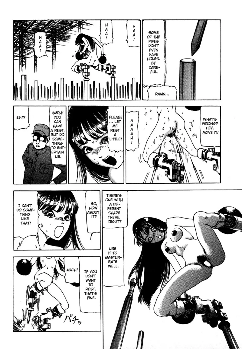 Kagayake! Dai Toua Kyouei Ken Chapter 1 - page 83