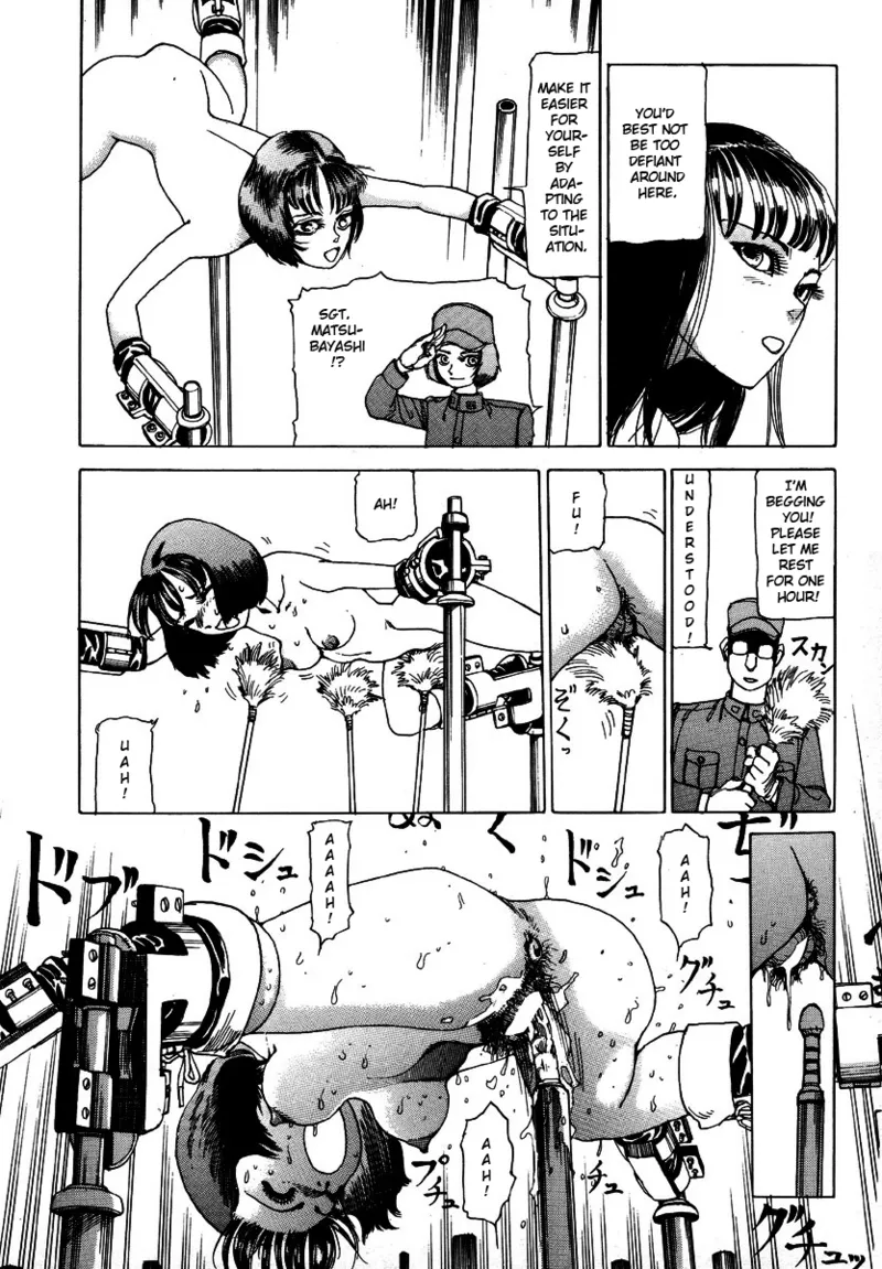 Kagayake! Dai Toua Kyouei Ken Chapter 1 - page 84