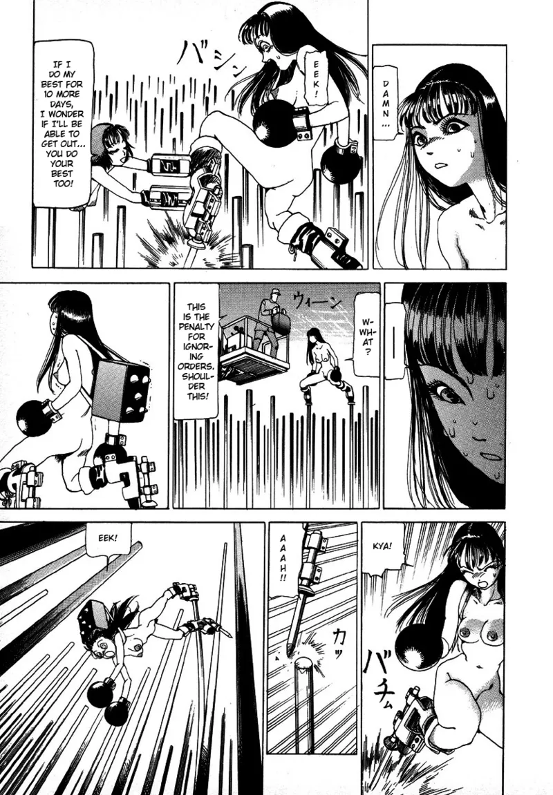 Kagayake! Dai Toua Kyouei Ken Chapter 1 - page 87