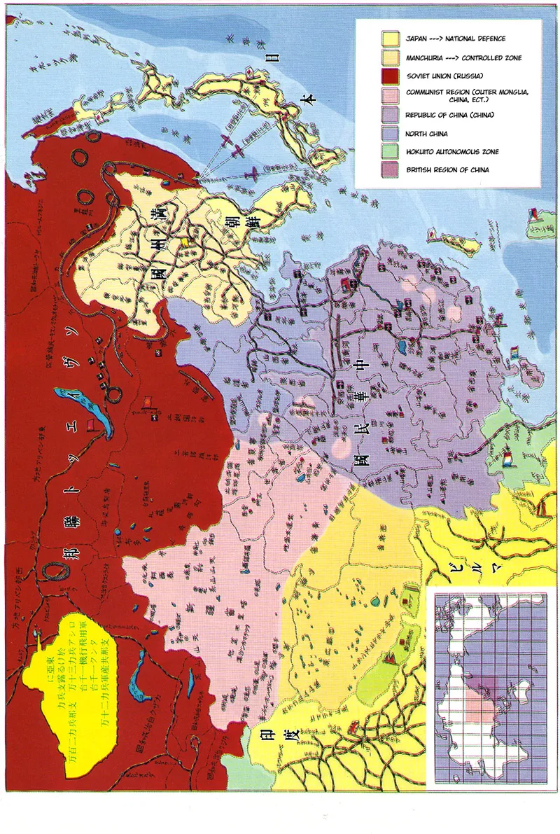 Kagayake! Dai Toua Kyouei Ken Chapter 1 - page 9