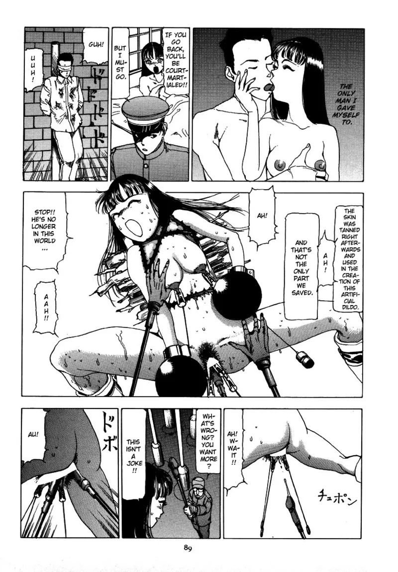 Kagayake! Dai Toua Kyouei Ken Chapter 1 - page 93