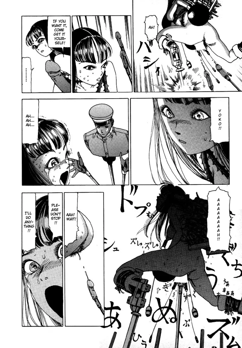 Kagayake! Dai Toua Kyouei Ken Chapter 1 - page 94