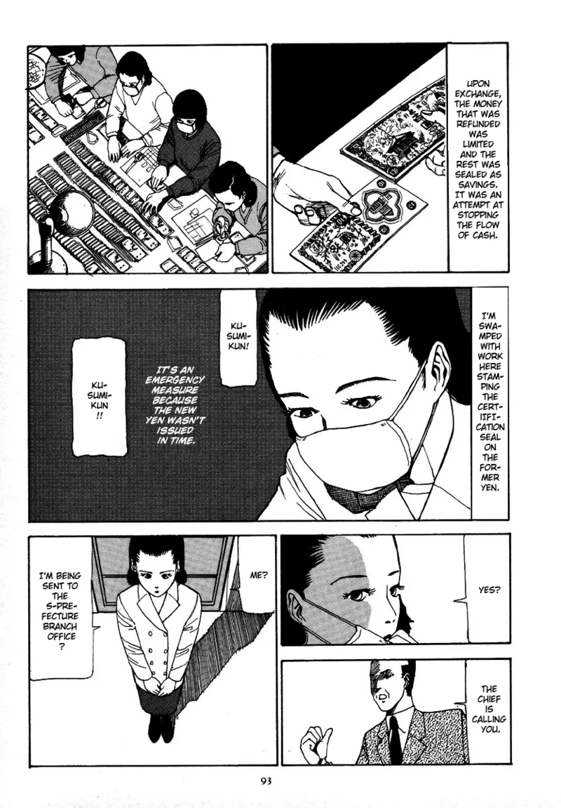 Kagayake! Dai Toua Kyouei Ken Chapter 1 - page 97