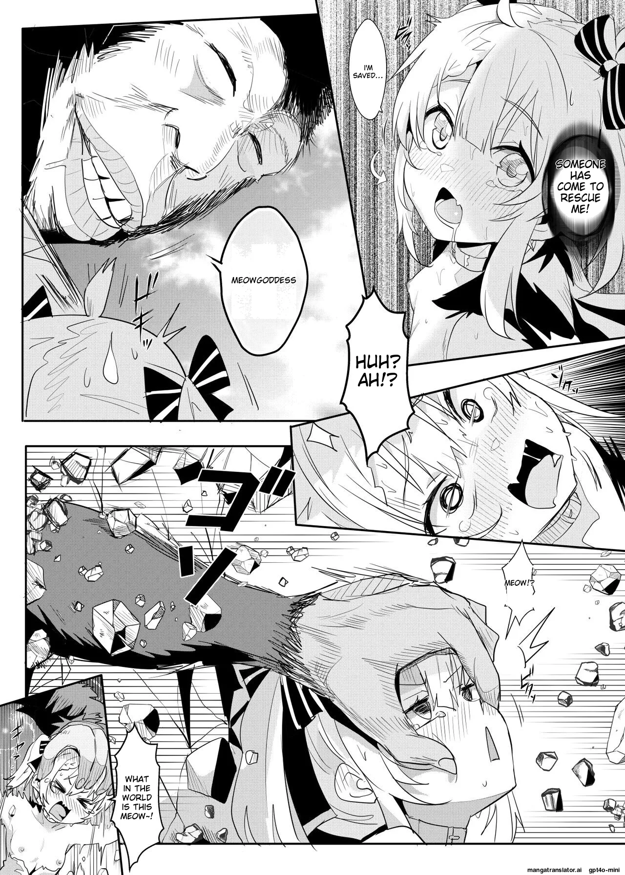 Infusing Ace Taffy in Another World Chapter 1 - page 14